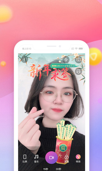 搜狐视频app下载