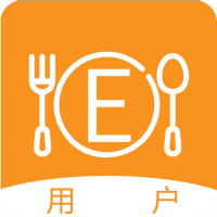 e点餐用户手机版下载 v1.0.1 官方版