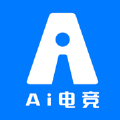 Ai电竞APP手机客户端下载 v1.0 官方版