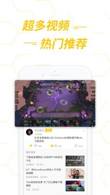 小虎Hoo app下载