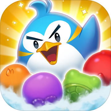 飞翔的企鹅消除游戏安卓版v1.9下载