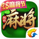 QQ欢乐麻将手机版下载 v7.1.53 最新版