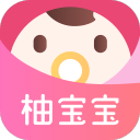 柚宝宝免费版app下载 v5.2.2 最新版
