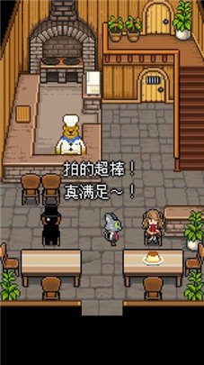 熊先生的餐厅中文破解版最新游戏下载