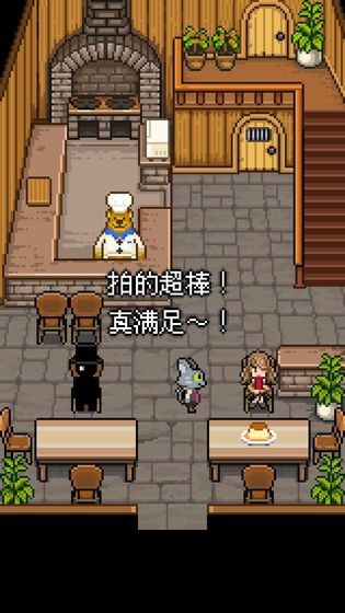 熊先生的餐厅中文破解版安卓下载