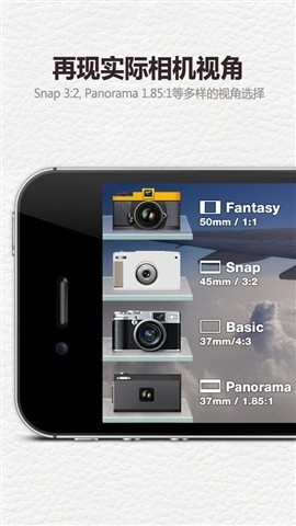 布丁相机老版本app下载