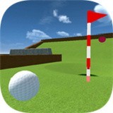 高尔夫一杆进洞3D游戏