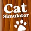 模拟猫咪农场动物中文官方版