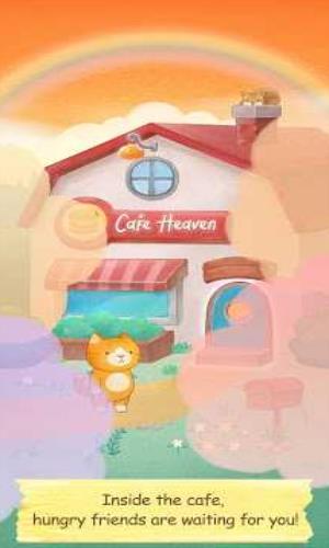 天堂里的猫咖啡馆安卓无限金币版下载