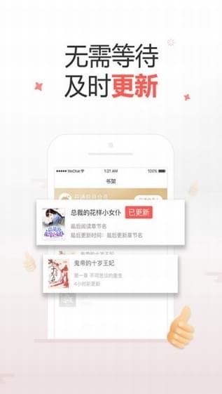 十元读书app手机版下载