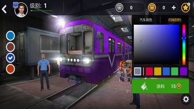 地铁模拟器3D汉化版安卓手游下载