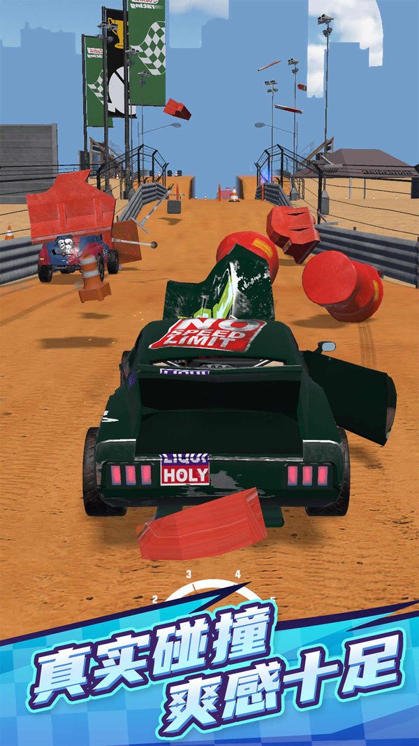 赛车碰撞英雄安卓版游戏下载