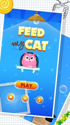 喂食猫咪游戏安卓版免费下载
