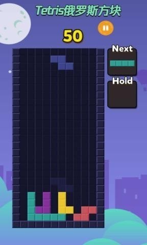Tetris俄罗斯方块安卓版游戏免费下载