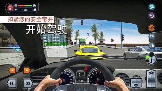 驾校汽车驾驶模拟器游戏手机版下载