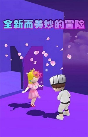 超级鸟里奥中文版游戏免费下载