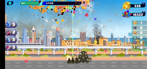 战争大炮安卓版游戏下载安装