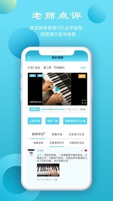 鲸视频app