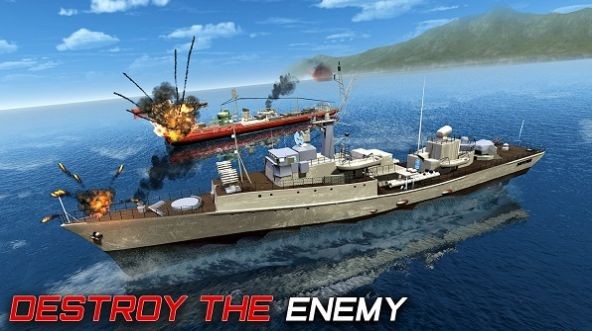 现代战舰PvP攻击游戏