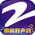 中国蓝TV网页版