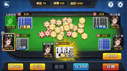 星际扑克星游戏破解版手机下载安装
