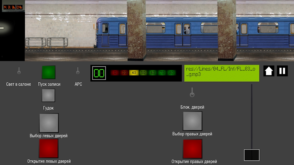 莫斯科地铁模拟器2D破解版下载