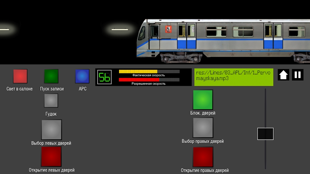 莫斯科地铁模拟器2D破解版下载