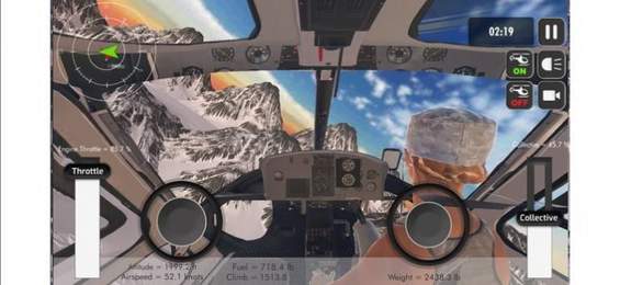 直升机模拟山脉下载