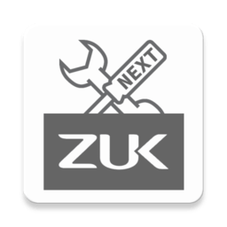 zuk工具箱最新版本
