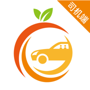 果橙打车app官方版