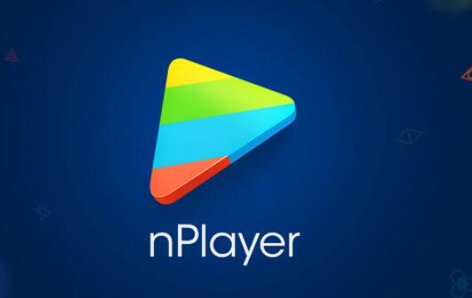 苹果播放器app哪个最好用？最好用的苹果播放器app推荐nPlayer播放神器