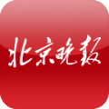 北京晚报app