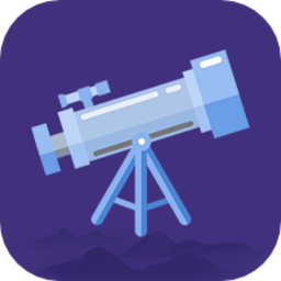 望远镜远望器app