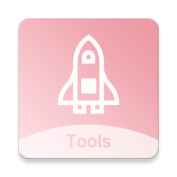 simplicity tools apk