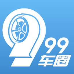 99车圈app