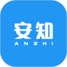 安知app最新版