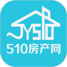 510房产网app官方版