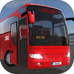 公交巴士模拟器破解版