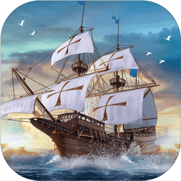 大航海之路游戏网易版