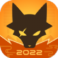血染狼村2022手机app官方新出版免费安装