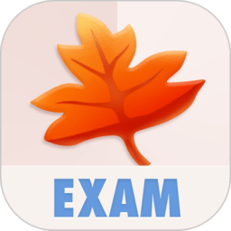 南琼考试系统app